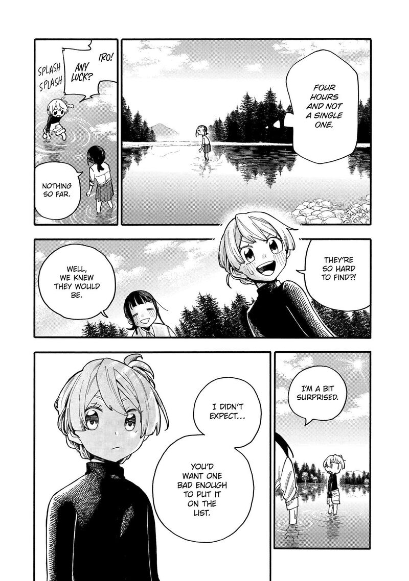 endroll_no_ato_ni_wa_saikou_no_tabi_o_4_10