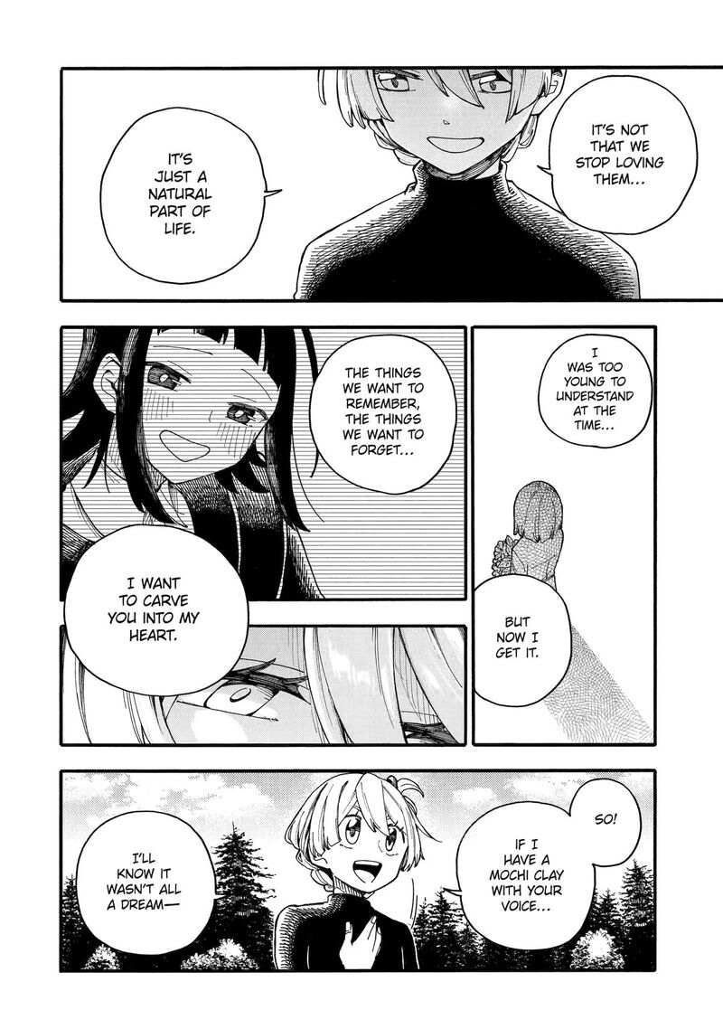 endroll_no_ato_ni_wa_saikou_no_tabi_o_4_12