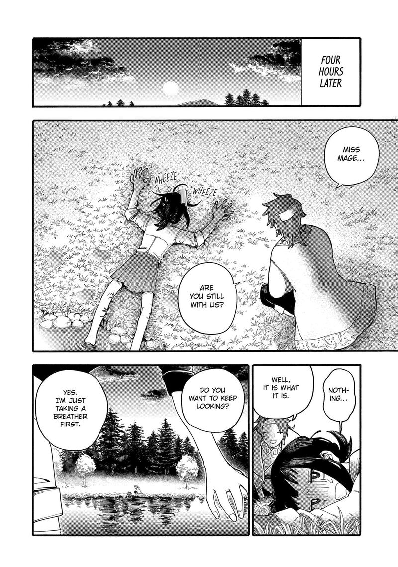 endroll_no_ato_ni_wa_saikou_no_tabi_o_4_16