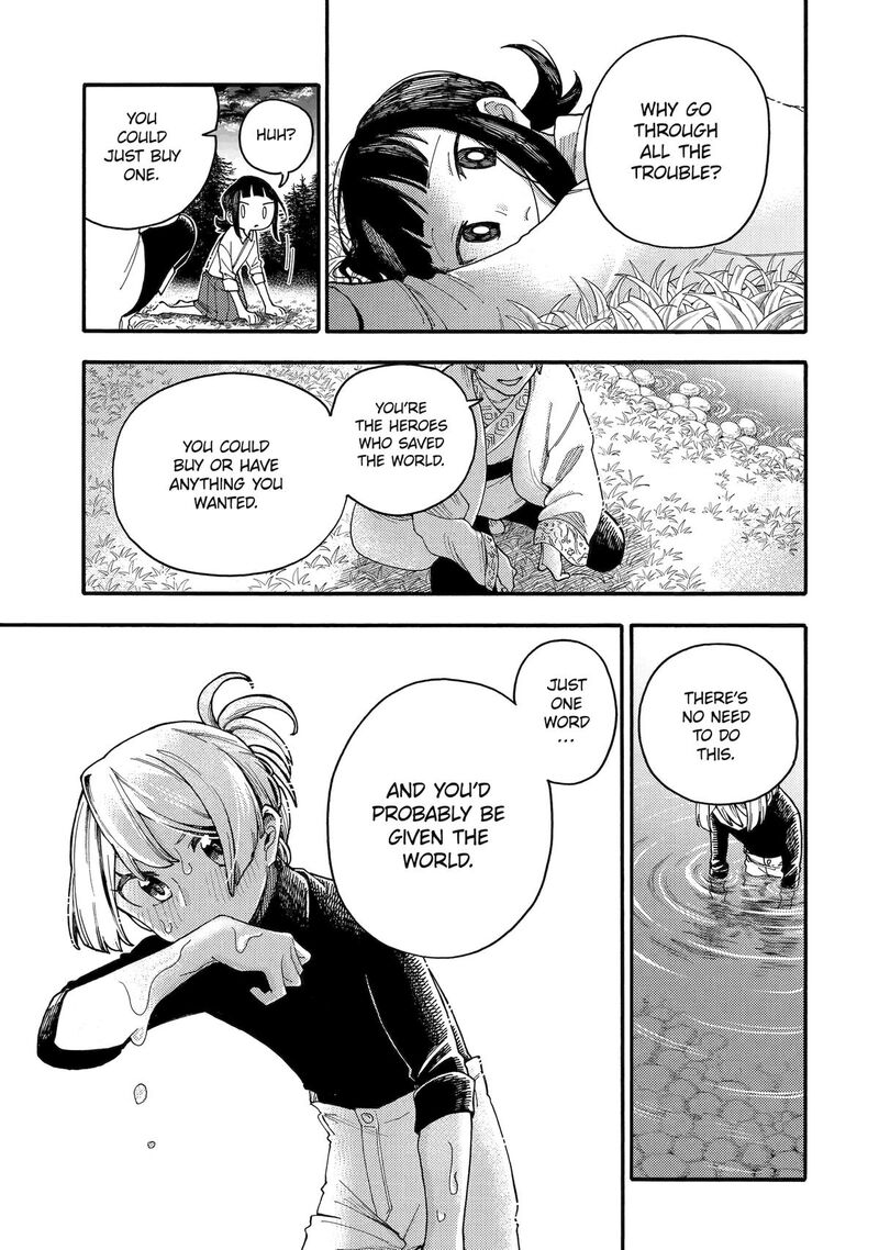 endroll_no_ato_ni_wa_saikou_no_tabi_o_4_17
