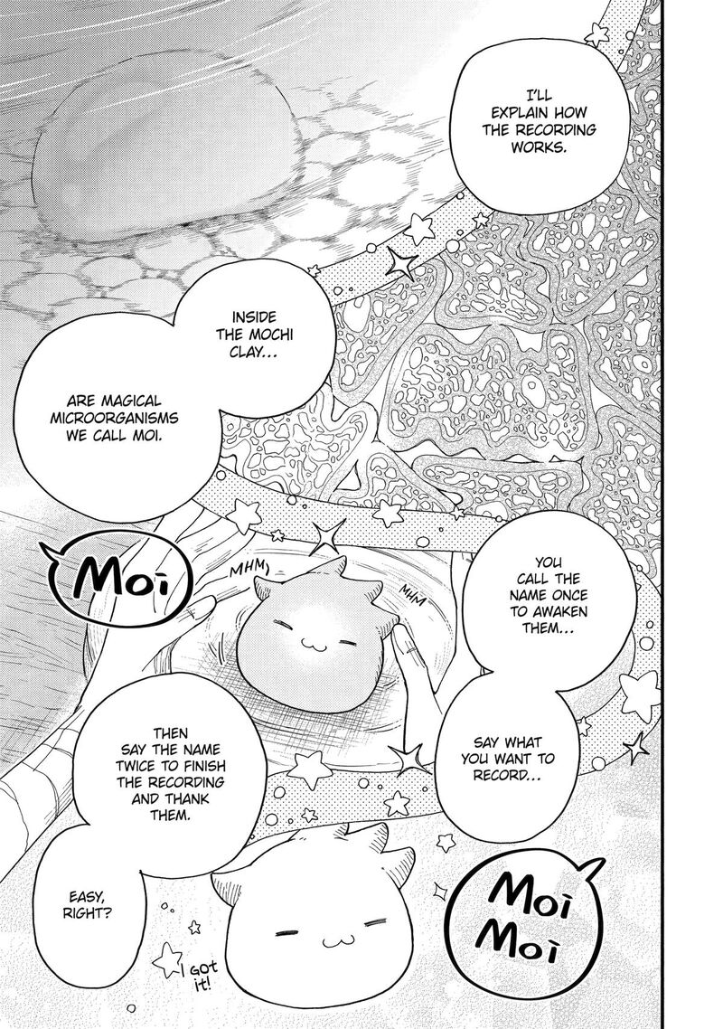 endroll_no_ato_ni_wa_saikou_no_tabi_o_4_25