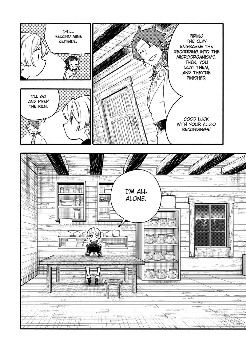 endroll_no_ato_ni_wa_saikou_no_tabi_o_4_26