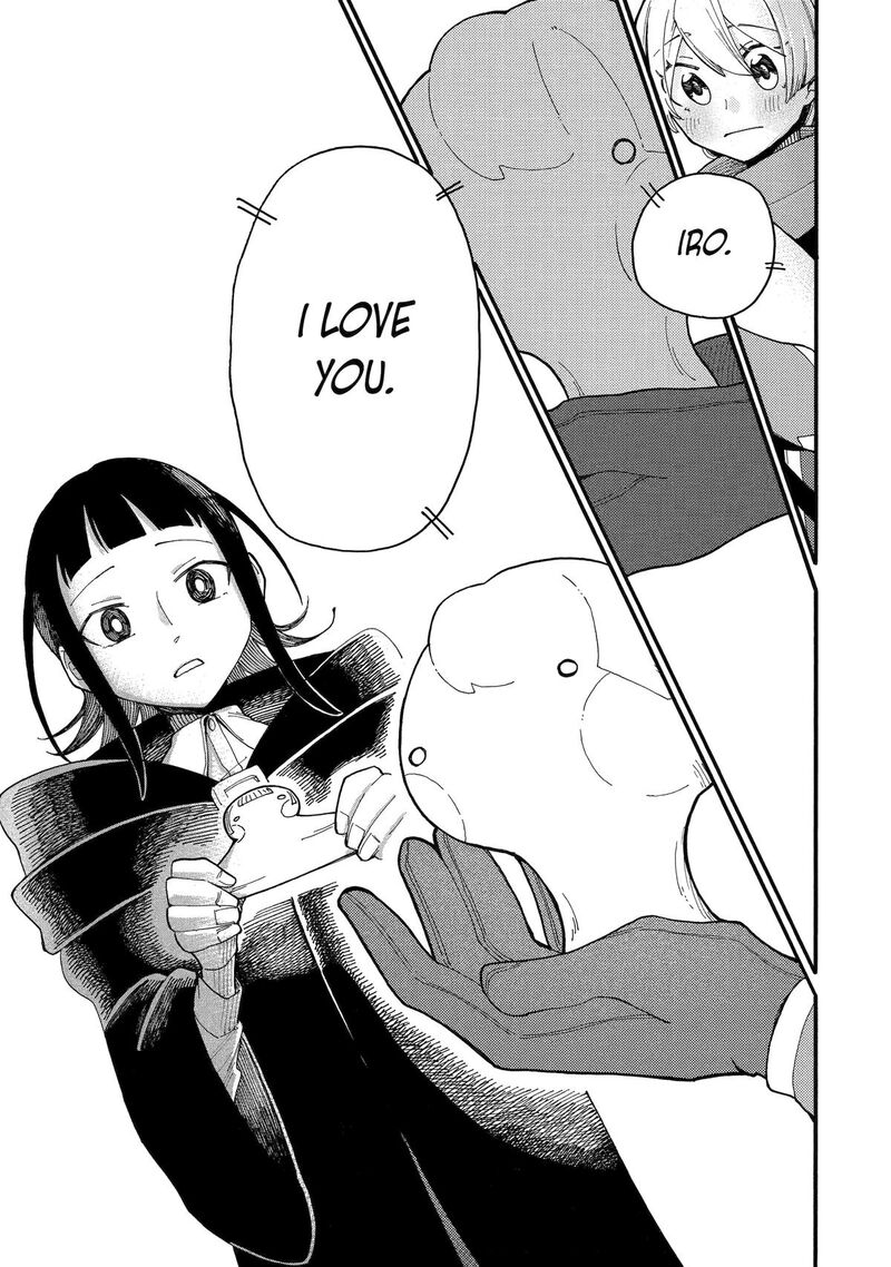 endroll_no_ato_ni_wa_saikou_no_tabi_o_4_34