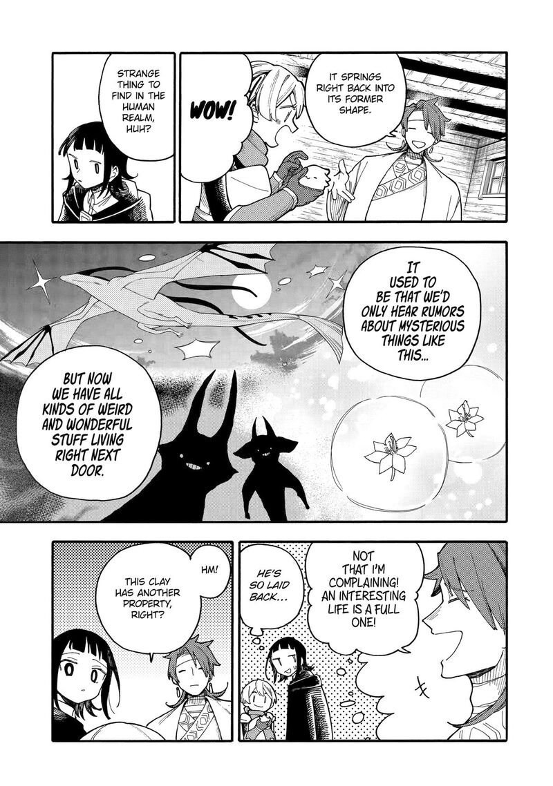 endroll_no_ato_ni_wa_saikou_no_tabi_o_4_5
