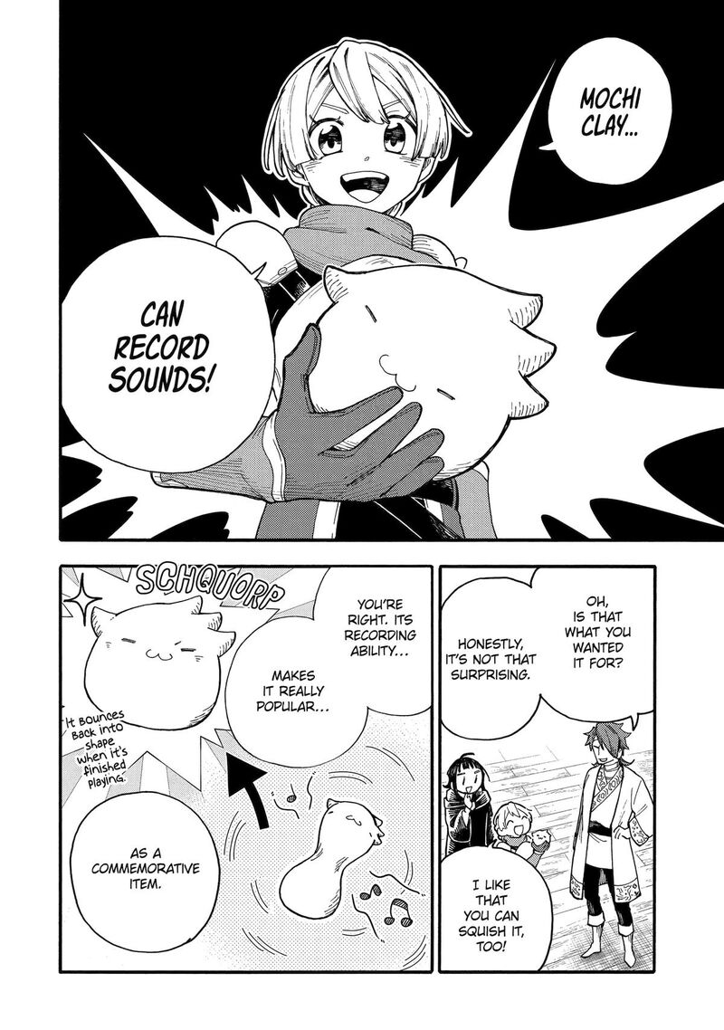 endroll_no_ato_ni_wa_saikou_no_tabi_o_4_6