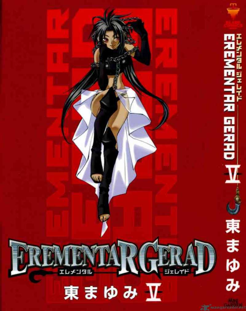 erementar_gerad_17_1