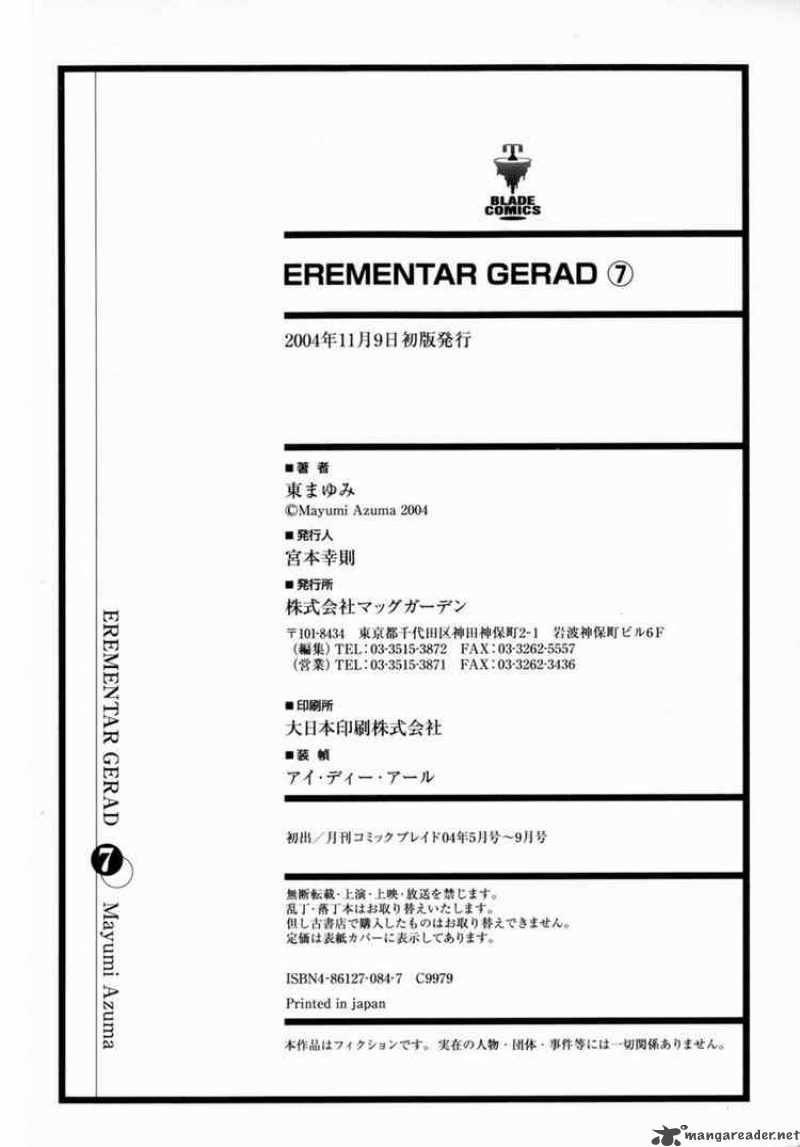 erementar_gerad_31_42