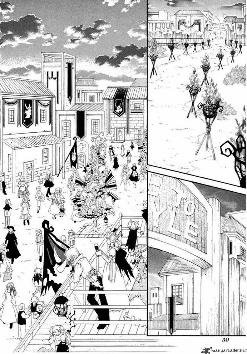 erementar_gerad_38_4