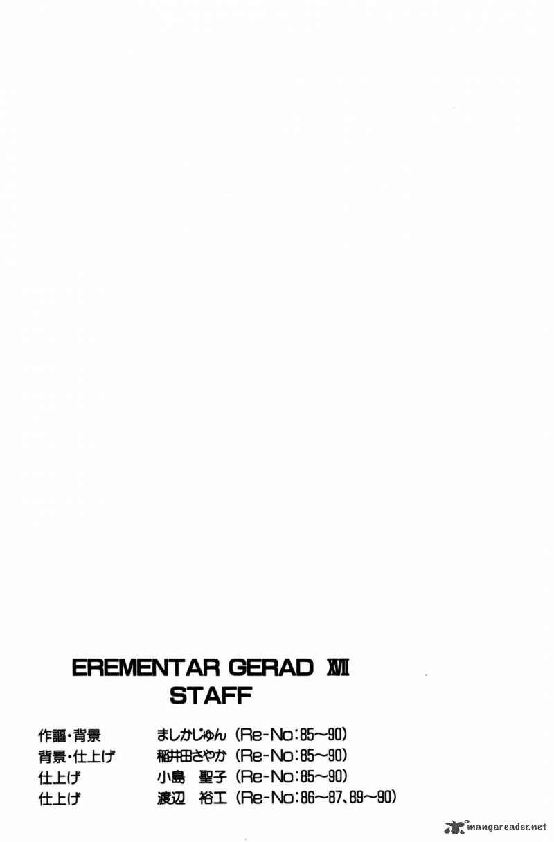 erementar_gerad_90_32