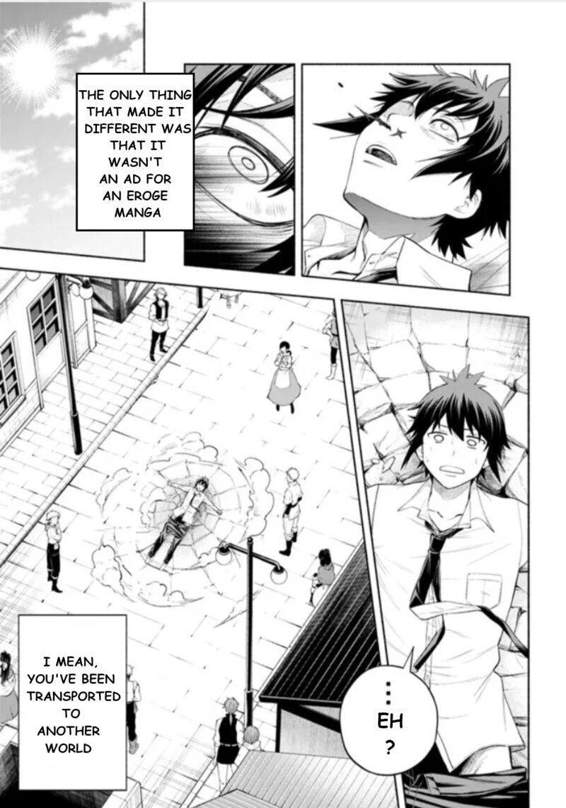 eroge_no_sekai_de_slow_life_1_13
