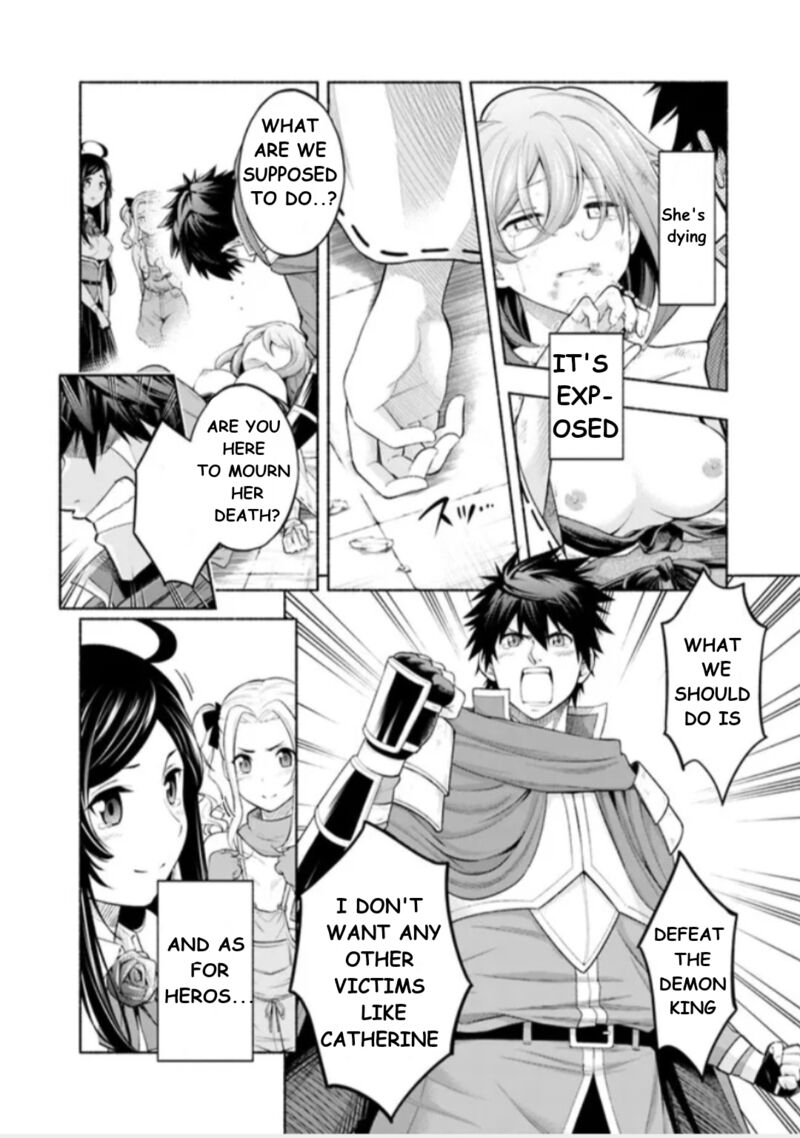 eroge_no_sekai_de_slow_life_1_18