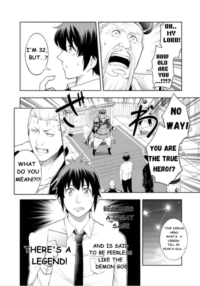 eroge_no_sekai_de_slow_life_1_22