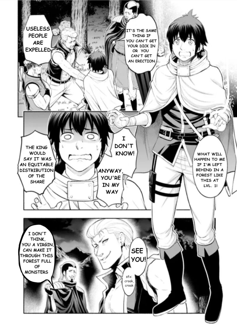 eroge_no_sekai_de_slow_life_1_4