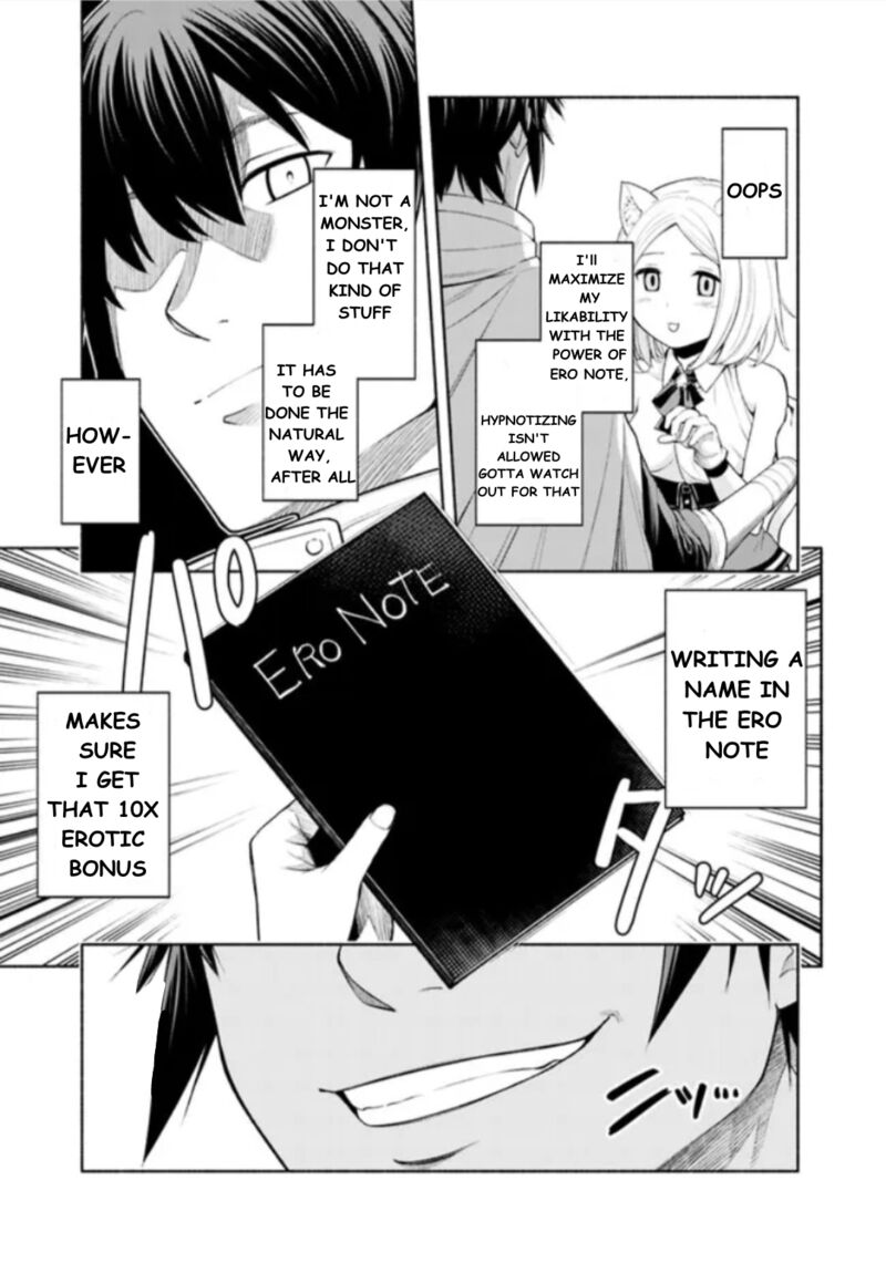 eroge_no_sekai_de_slow_life_1_47