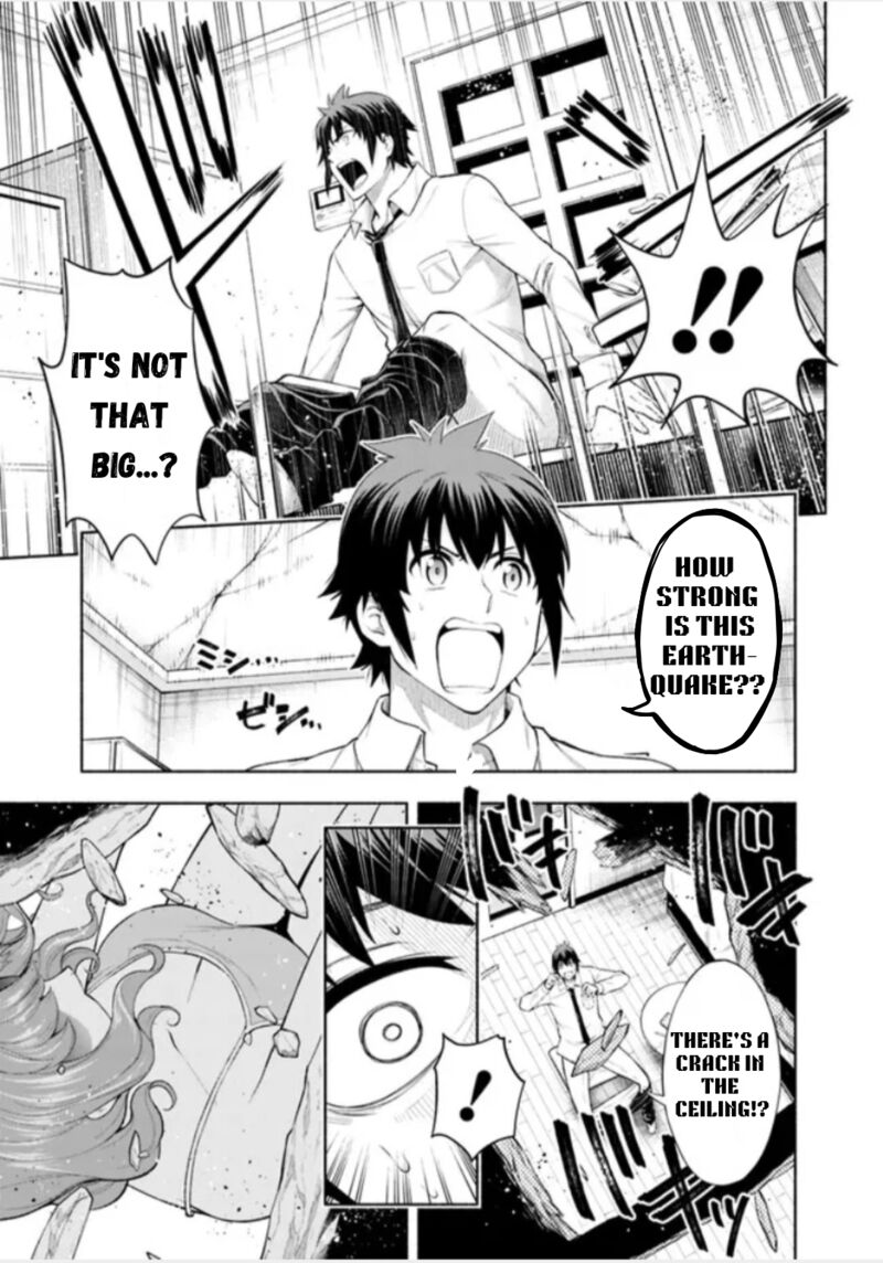 eroge_no_sekai_de_slow_life_1_9