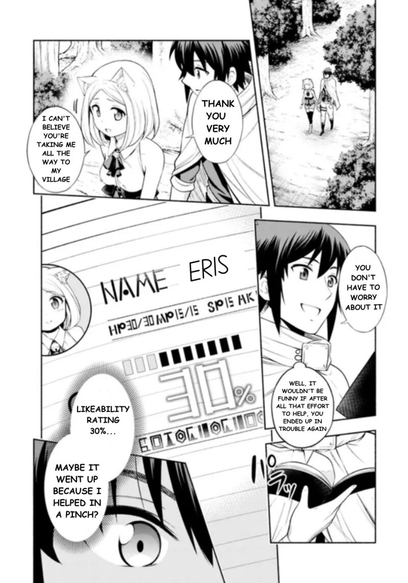 eroge_no_sekai_de_slow_life_2_8