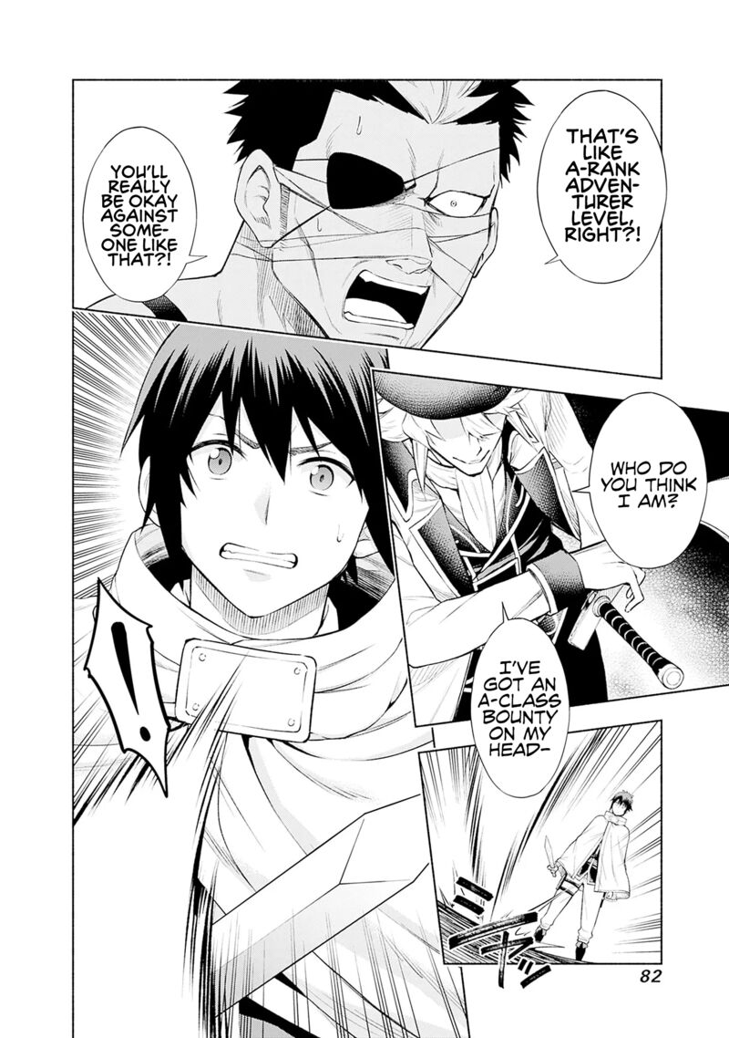 eroge_no_sekai_de_slow_life_3_10