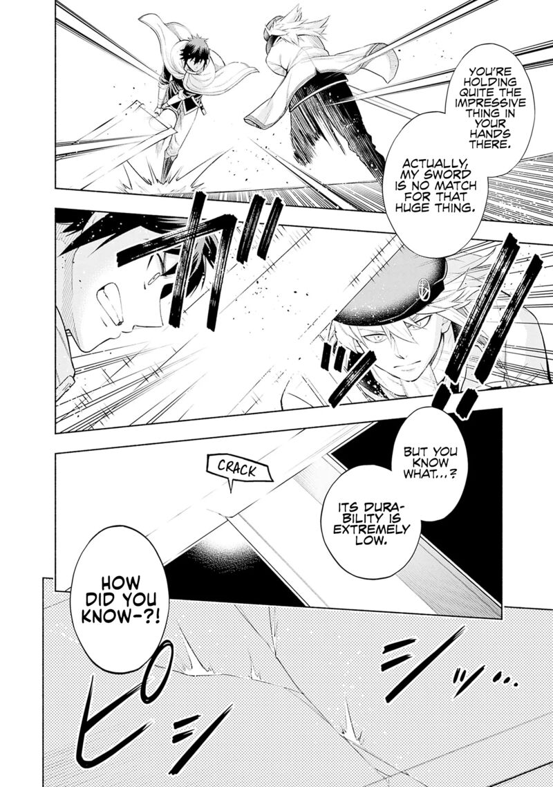 eroge_no_sekai_de_slow_life_3_14