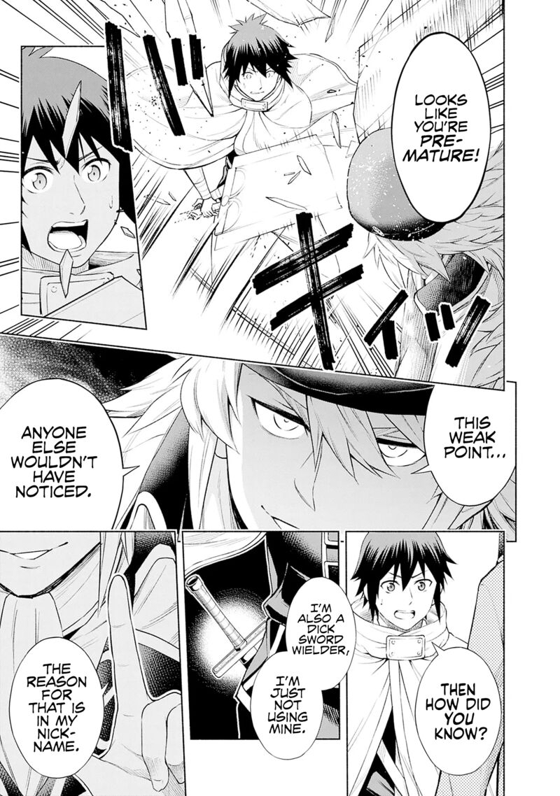 eroge_no_sekai_de_slow_life_3_15