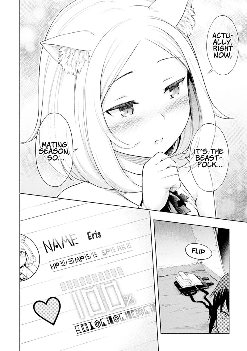 eroge_no_sekai_de_slow_life_3_21