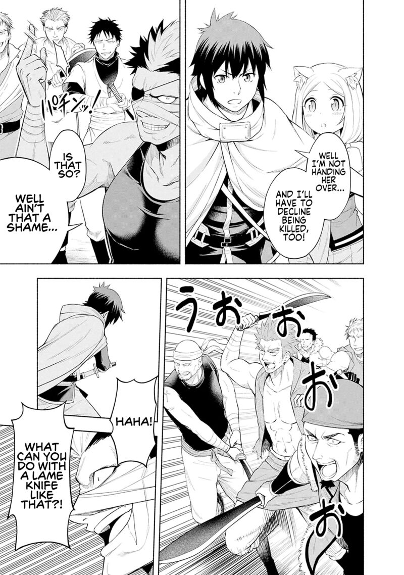 eroge_no_sekai_de_slow_life_3_3