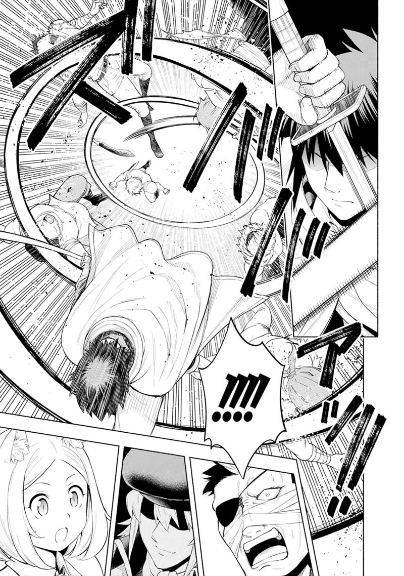 eroge_no_sekai_de_slow_life_3_5