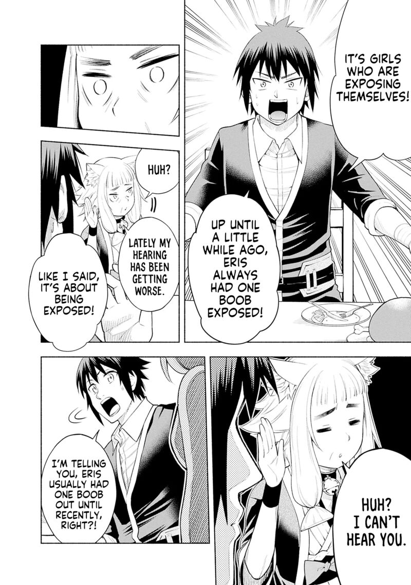 eroge_no_sekai_de_slow_life_6_10