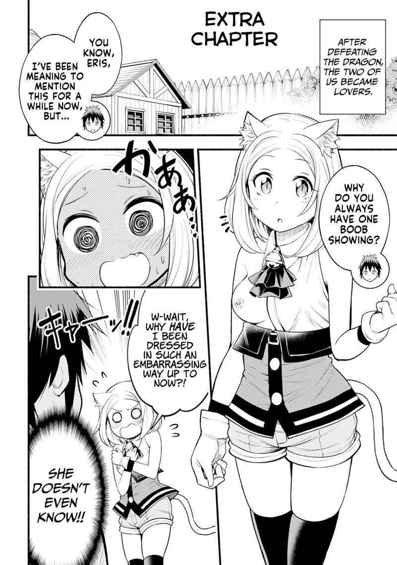 eroge_no_sekai_de_slow_life_6_26