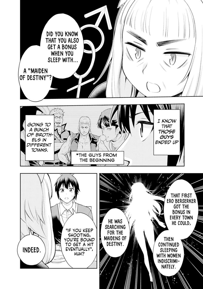 eroge_no_sekai_de_slow_life_6_8