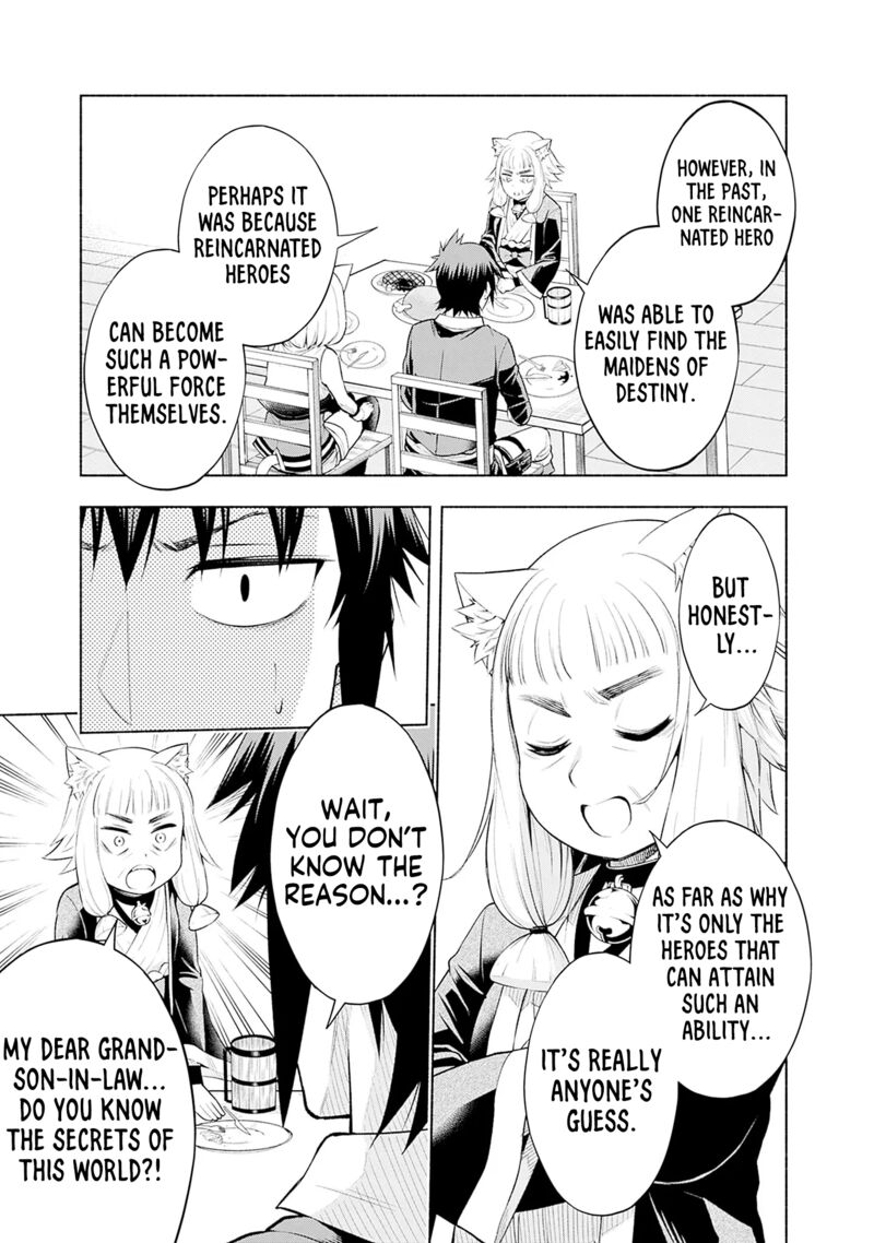 eroge_no_sekai_de_slow_life_6_9