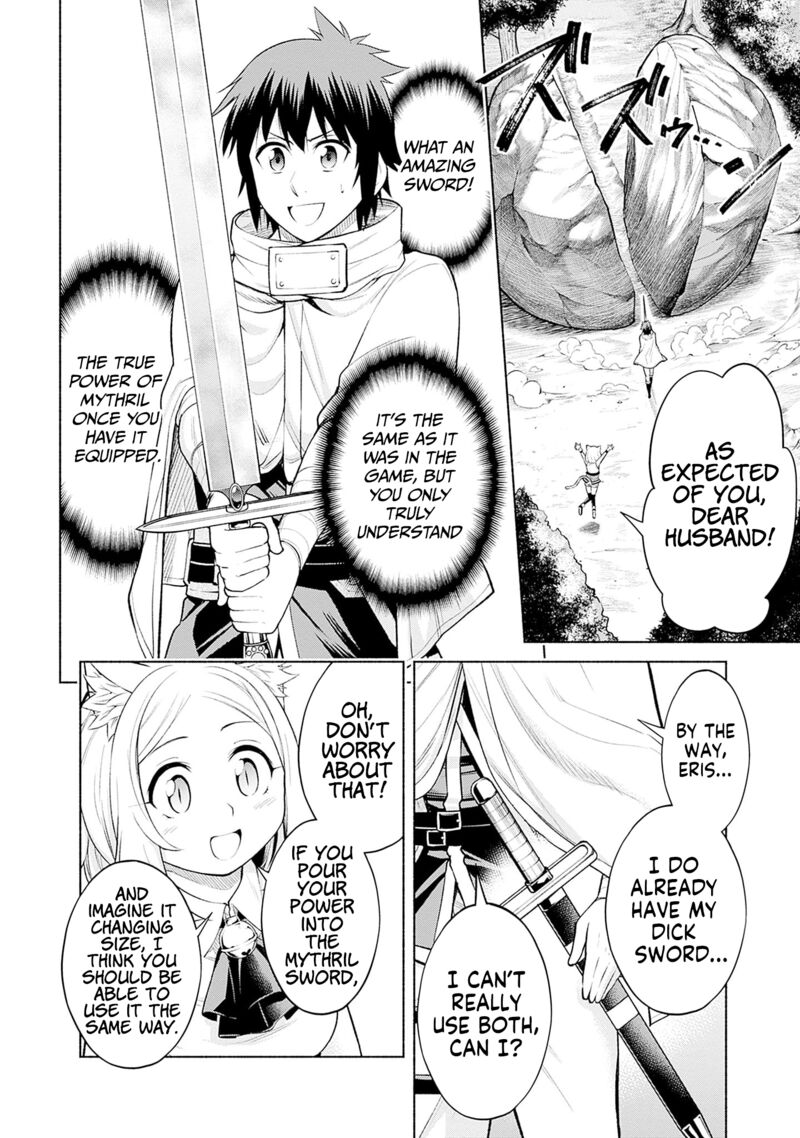eroge_no_sekai_de_slow_life_7_18