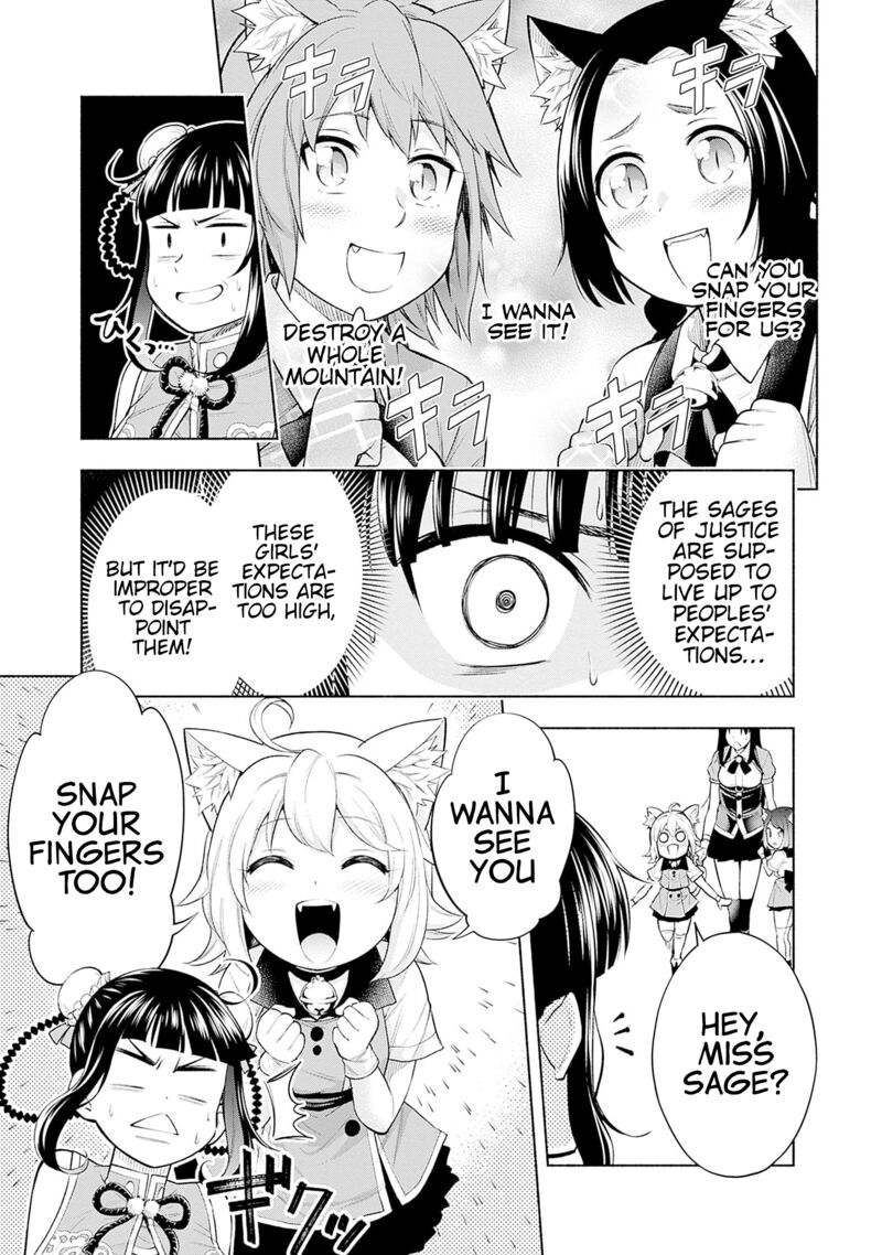 eroge_no_sekai_de_slow_life_7_7