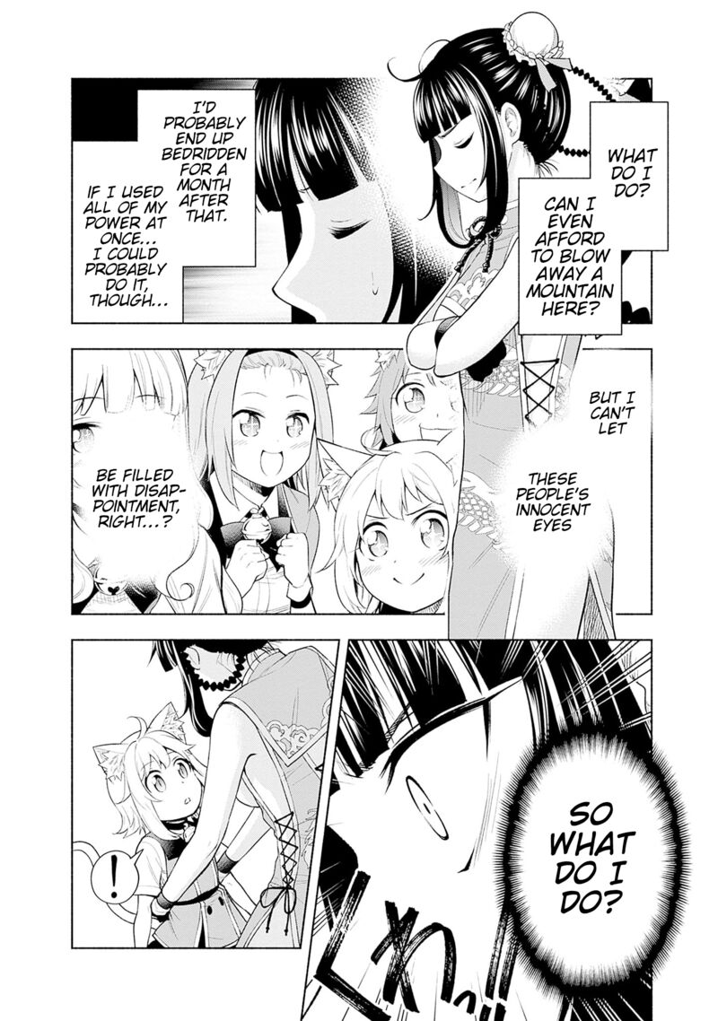 eroge_no_sekai_de_slow_life_7_8