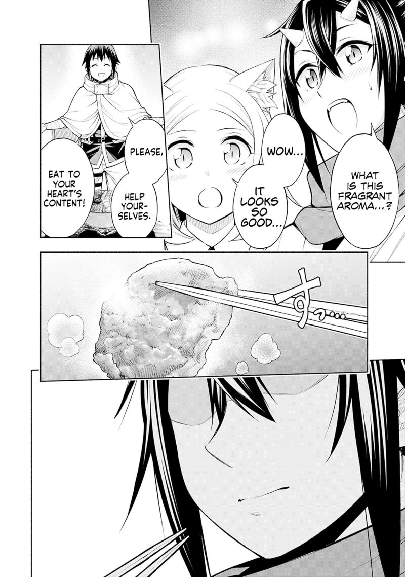eroge_no_sekai_de_slow_life_8_14