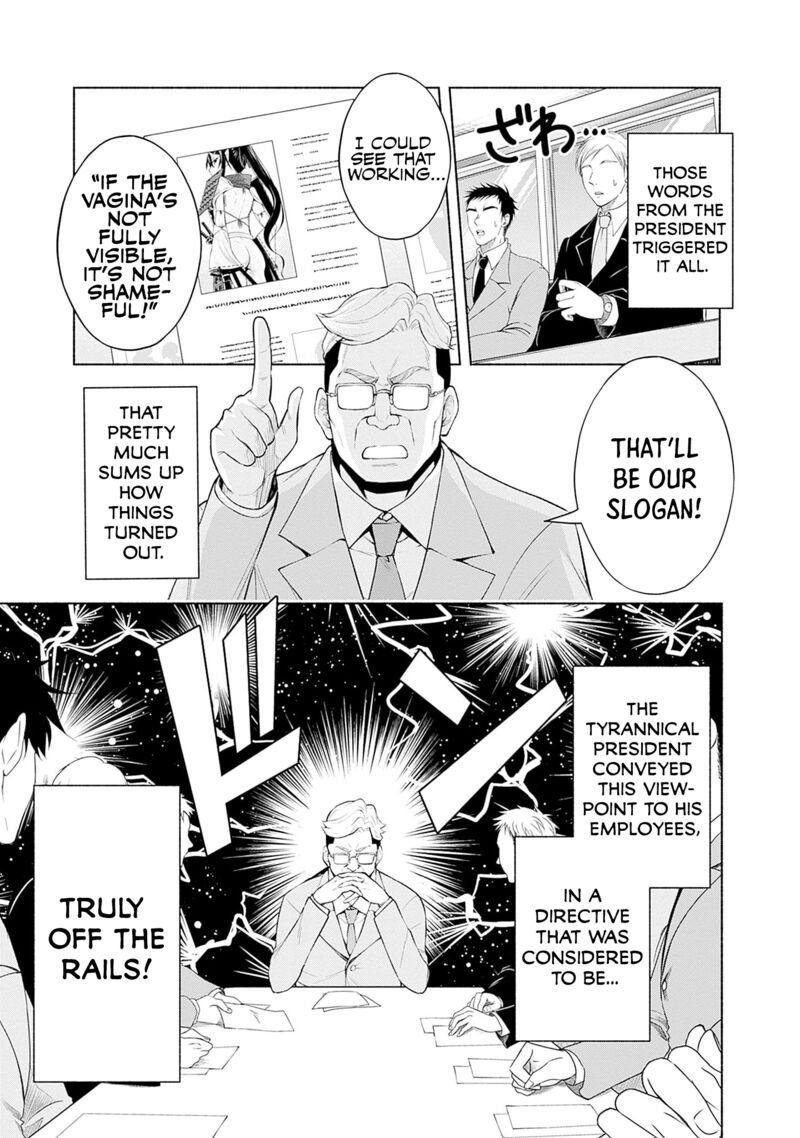 eroge_no_sekai_de_slow_life_8_7