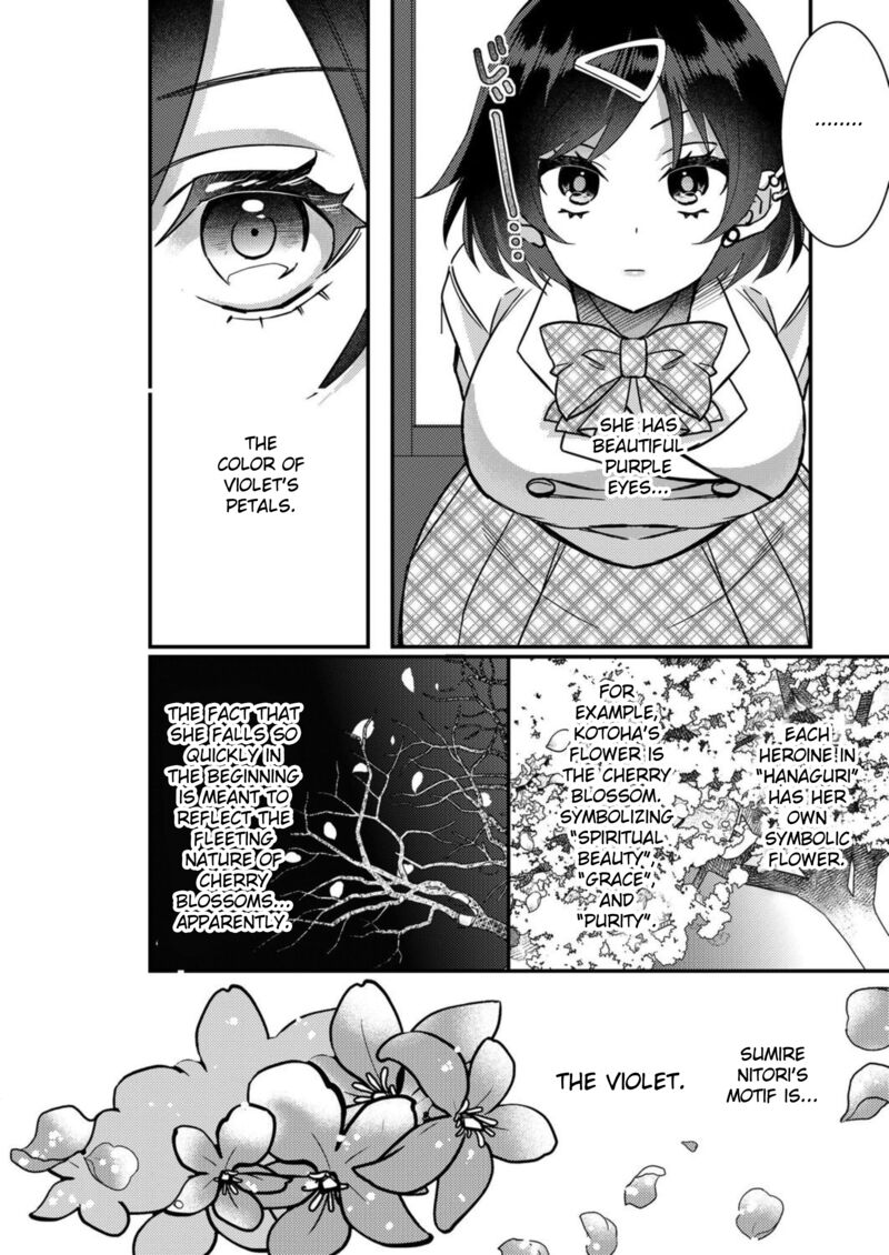 eroge_sekai_ni_tensei_shita_ore_ga_oshi_e_no_ai_de_netorare_heroine_wo_shiawase_ni_suru_8_8
