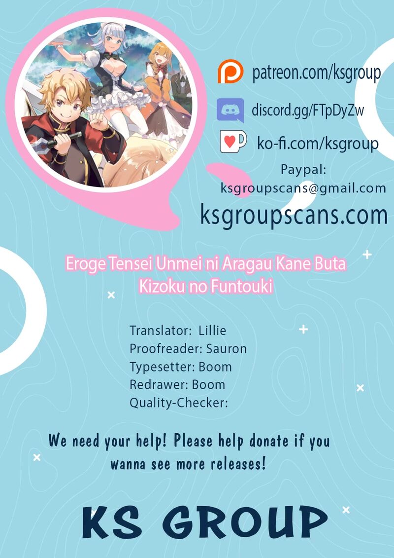 eroge_tensei_unmei_ni_aragau_kane_buta_kizoku_no_funtouki_1_1