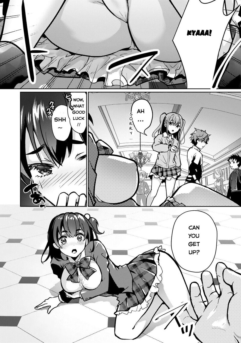 eroge_tensei_unmei_ni_aragau_kane_buta_kizoku_no_funtouki_1_15