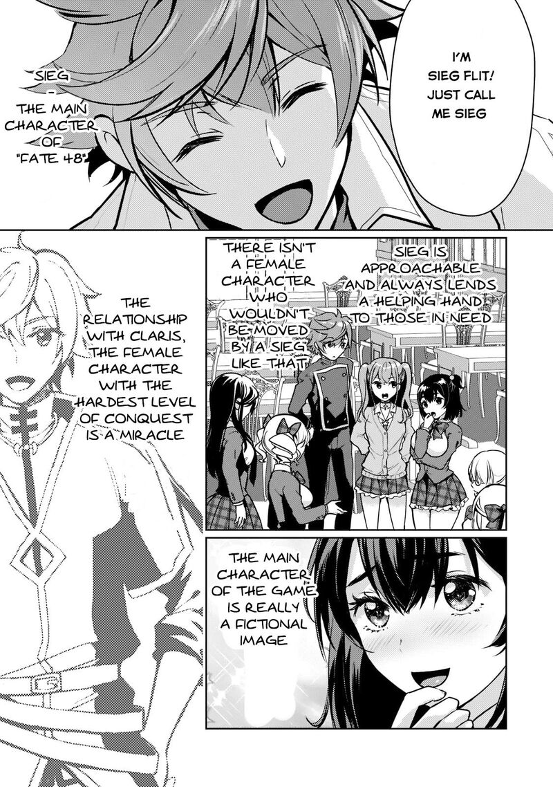 eroge_tensei_unmei_ni_aragau_kane_buta_kizoku_no_funtouki_1_16