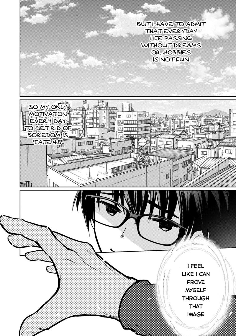 eroge_tensei_unmei_ni_aragau_kane_buta_kizoku_no_funtouki_1_17