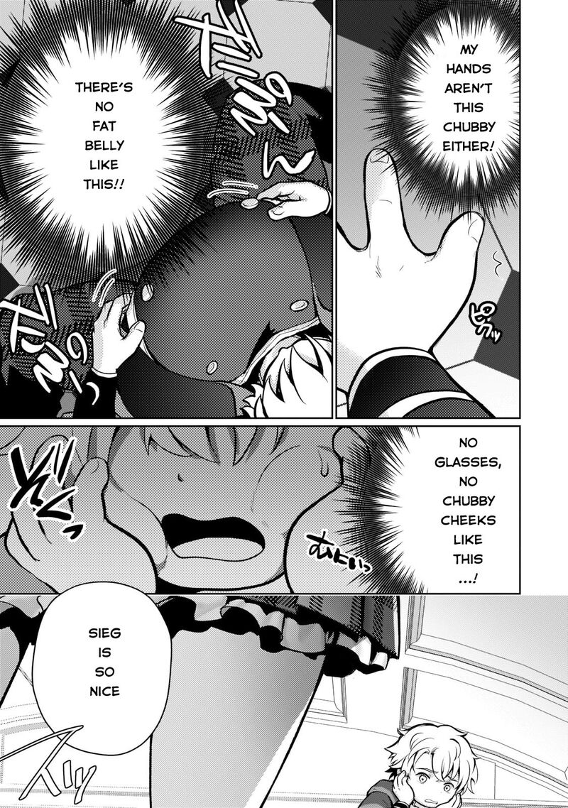 eroge_tensei_unmei_ni_aragau_kane_buta_kizoku_no_funtouki_1_26