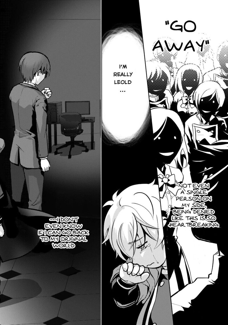 eroge_tensei_unmei_ni_aragau_kane_buta_kizoku_no_funtouki_1_43