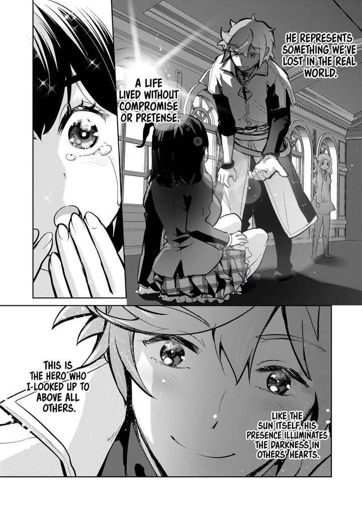 eroge_tensei_unmei_ni_aragau_kane_buta_kizoku_no_funtouki_14_4