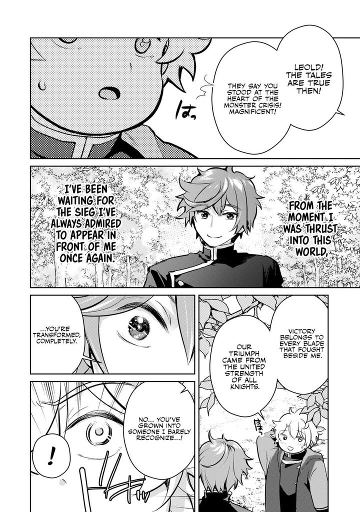 eroge_tensei_unmei_ni_aragau_kane_buta_kizoku_no_funtouki_14_5