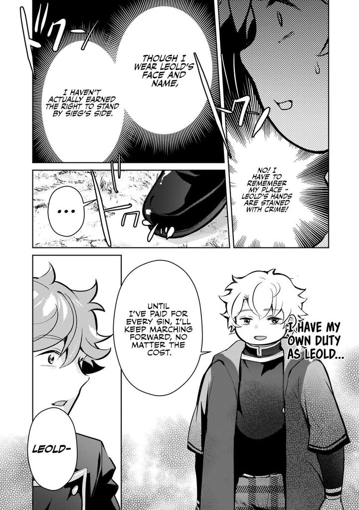 eroge_tensei_unmei_ni_aragau_kane_buta_kizoku_no_funtouki_14_6