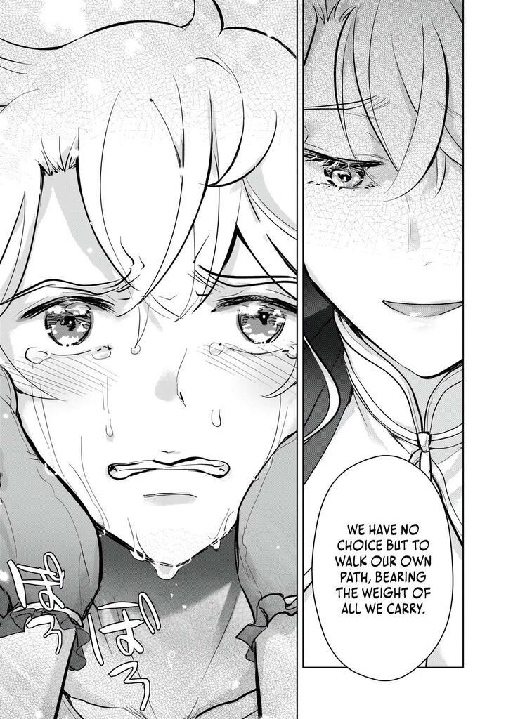 eroge_tensei_unmei_ni_aragau_kane_buta_kizoku_no_funtouki_21_18