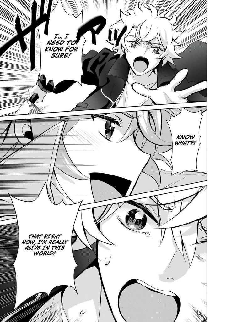 eroge_tensei_unmei_ni_aragau_kane_buta_kizoku_no_funtouki_23a_10