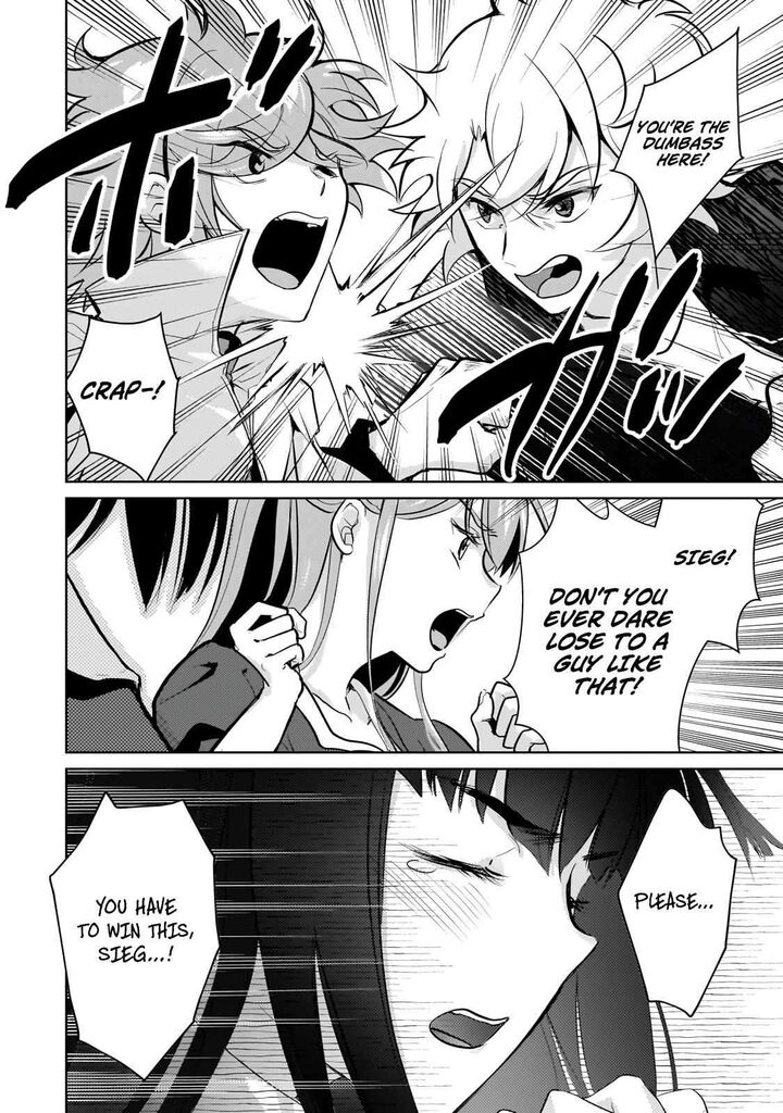 eroge_tensei_unmei_ni_aragau_kane_buta_kizoku_no_funtouki_23a_23