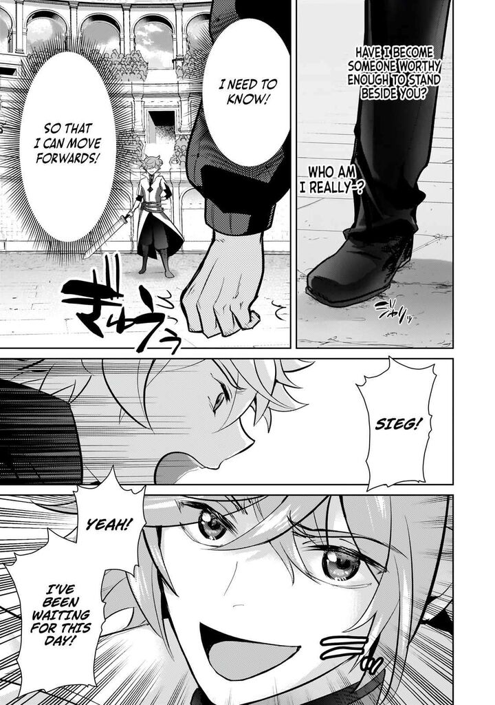 eroge_tensei_unmei_ni_aragau_kane_buta_kizoku_no_funtouki_23a_4