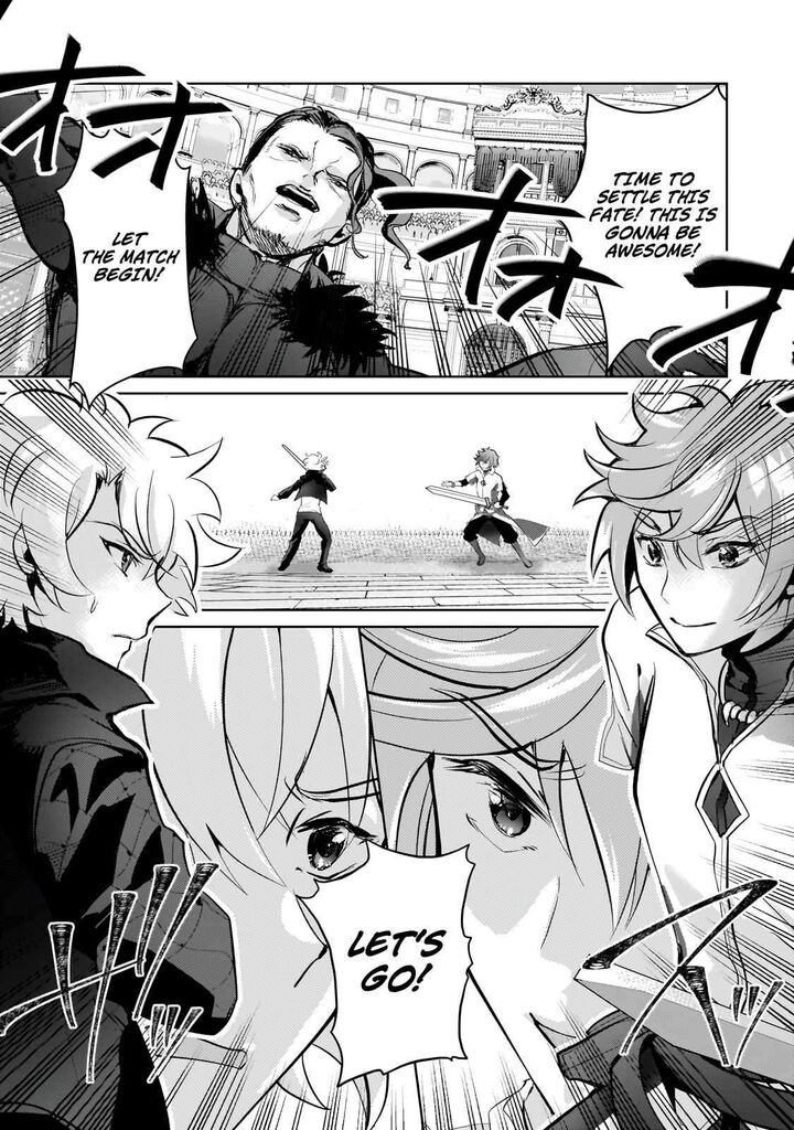 eroge_tensei_unmei_ni_aragau_kane_buta_kizoku_no_funtouki_23a_6